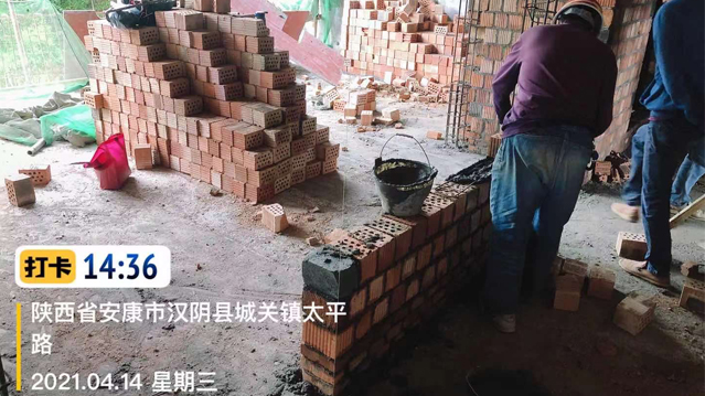 首页- 人生就是博中国官网入口