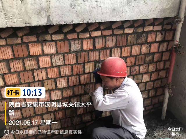 首页- 人生就是博中国官网入口