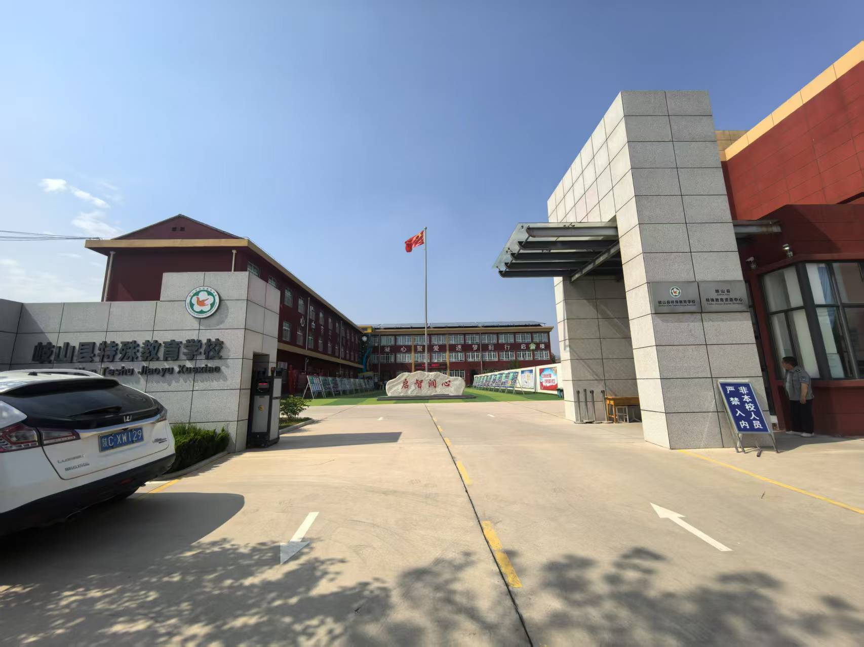 首页- 人生就是博中国官网入口